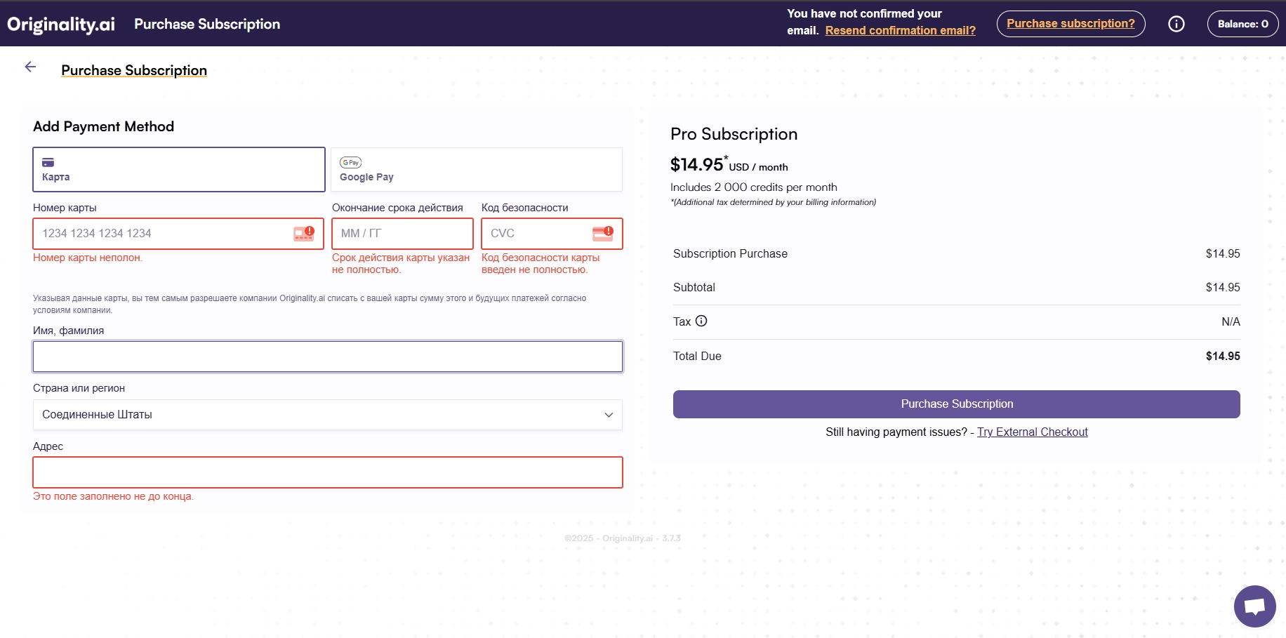 Originality AI Checker – Detailed Review, Price List, and Tests